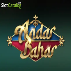 5444 আন্দার বাহার